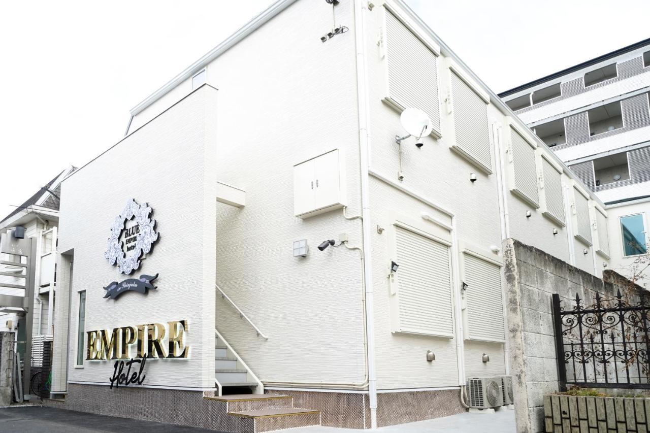 Blue Empire Hotel Tōkyō Extérieur photo